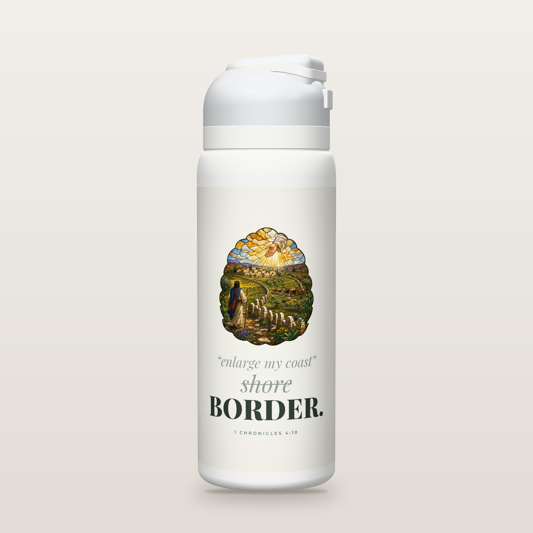 Border, Not Shore study bottle