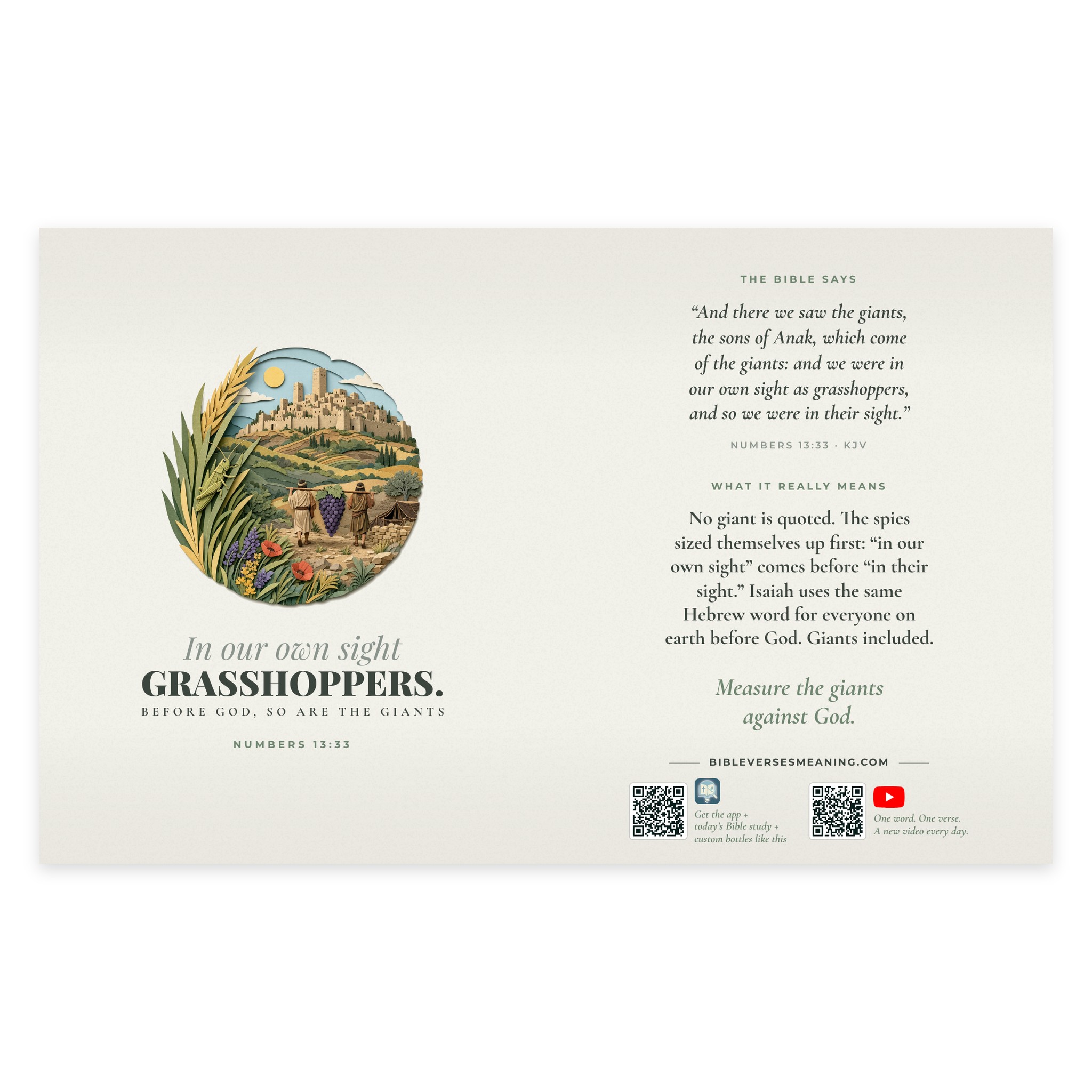 Complete In our own sight. GRASSHOPPERS. printed wrap preview